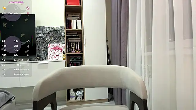 Snapshot of VeoraMuse chatting on March 2026 06:22:02 PM VeoraMuse online show from March 2026 06:22:02 PM