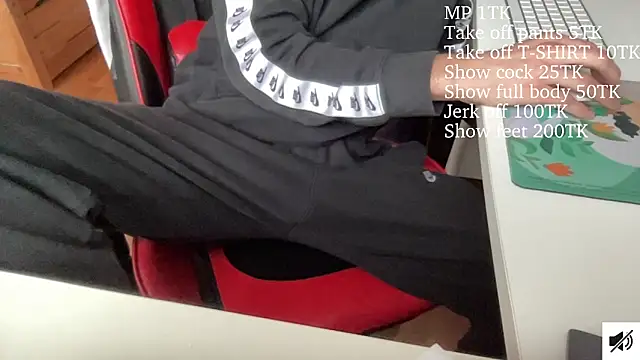 lukee000 online show from February 2026 01:21:02 PM