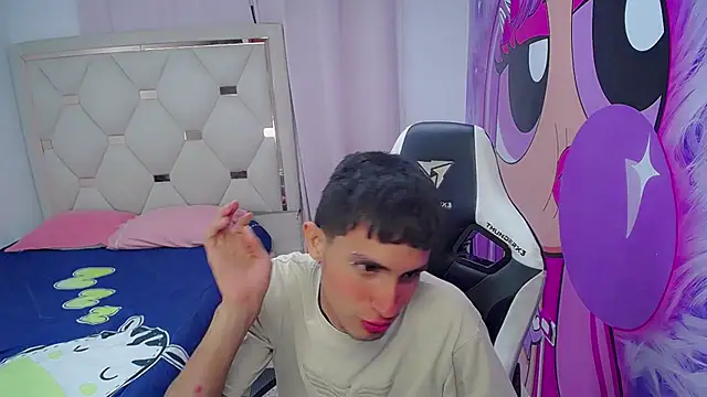 Snapshot of Akyra_latinn chatting on February 2026 12:33:02 PM Akyra latinn online show from February 2026 12:33:02 PM