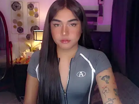 Snapshot of Katezorah chatting on February 2026 01:05:02 PM Katezorah online show from February 2026 01:05:02 PM