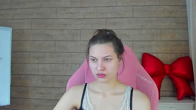 Snapshot of AliceVersal chatting on February 2026 04:41:02 AM AliceVersal online show from February 2026 04:41:02 AM