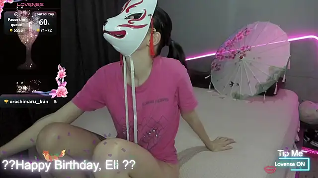 Snapshot of Elia_Peonia chatting on June 2026 08:08:01 PM Elia Peonia online show from June 2026 08:08:01 PM
