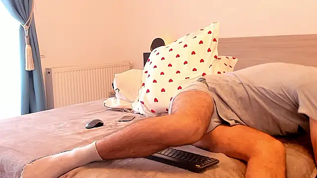 Snapshot of rickysun chatting on February 2026 08:34:02 AM rickysun online show from February 2026 08:34:02 AM