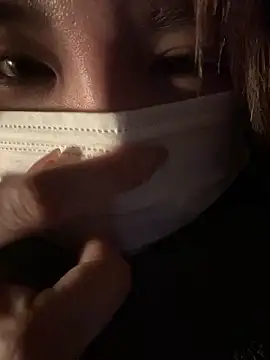 Snapshot of _3_mNm_3_ chatting on February 2026 04:25:01 PM 3 mNm 3 online show from February 2026 04:25:01 PM