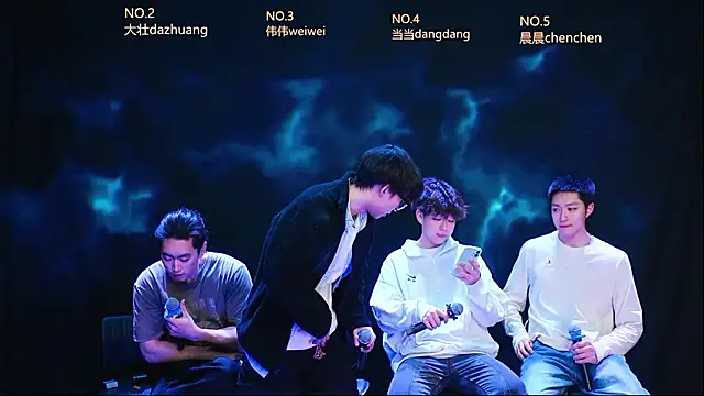 Snapshot of GAY-Brave0003 chatting on February 2026 12:31:01 PM GAY-Brave0003 online show from February 2026 12:31:01 PM