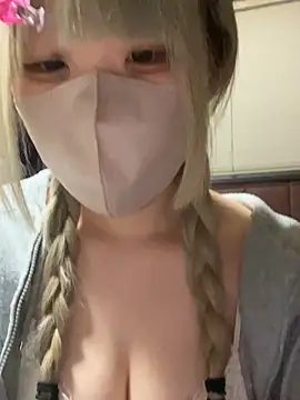 Snapshot of uni_nvqnl2 chatting on February 2026 08:29:01 AM uni nvqnl2 online show from February 2026 08:29:01 AM