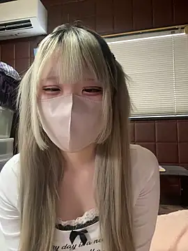 Snapshot of uni_nvqnl2 chatting on February 2026 07:34:01 AM uni nvqnl2 online show from February 2026 07:34:01 AM