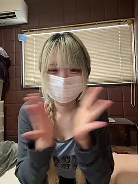 Snapshot of uni_nvqnl2 chatting on February 2026 07:34:01 AM uni nvqnl2 online show from February 2026 07:34:01 AM