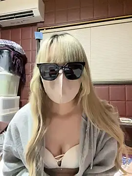 Snapshot of uni_nvqnl2 chatting on February 2026 12:44:02 PM uni nvqnl2 online show from February 2026 12:44:02 PM