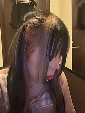 Snapshot of uni_nvqnl2 chatting on February 2026 07:11:01 PM uni nvqnl2 online show from February 2026 07:11:01 PM