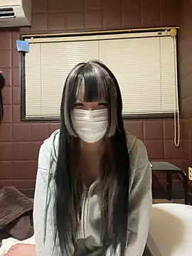 Snapshot of uni_nvqnl2 chatting on February 2026 01:56:01 PM uni nvqnl2 online show from February 2026 01:56:01 PM