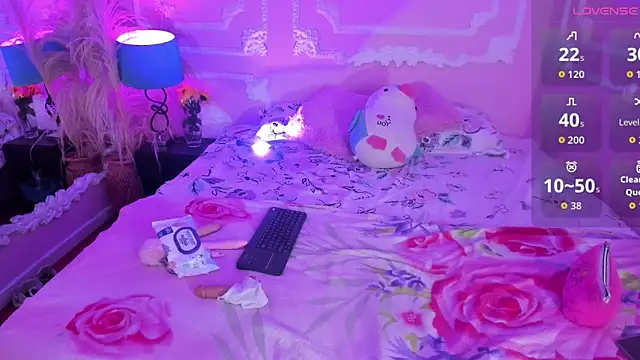 Snapshot of AngellVisen chatting on February 2026 08:13:01 PM AngellVisen online show from February 2026 08:13:01 PM