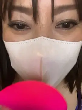 Mitsuco surflady online show from March 2026 05:35:01 PM