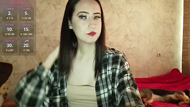 Snapshot of nightpanter chatting on February 2026 09:24:02 AM nightpanter online show from February 2026 09:24:02 AM