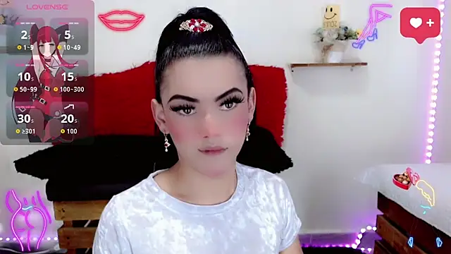 NathalialLooes online show from February 2026 05:26:02 AM