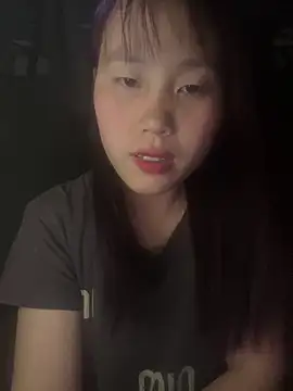 Snapshot of kekely chatting on February 2026 04:38:02 PM kekely online show from February 2026 04:38:02 PM