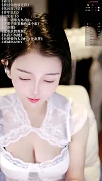 xiaomoli928 online show from May 2026 09:21:01 PM