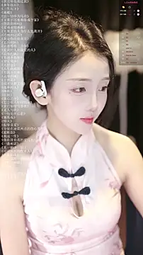 xiaomoli928 online show from July 2026 09:42:01 PM