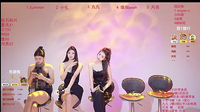 onlylove-007 online show from March 2026 01:56:02 AM