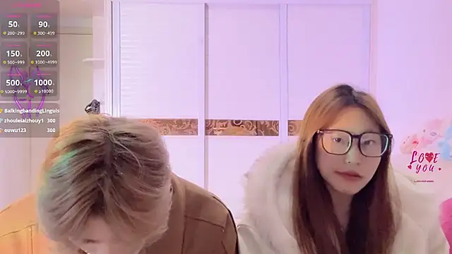 SM JIAJIA ZL online show from February 2026 05:55:02 PM