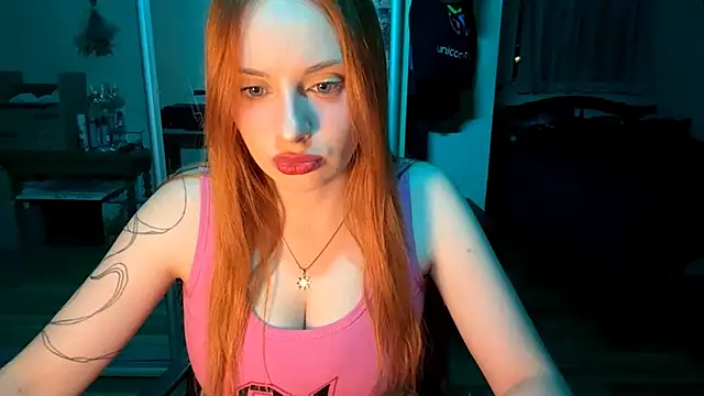 Snapshot of HeilyJeily chatting on February 2026 05:14:01 PM HeilyJeily online show from February 2026 05:14:01 PM