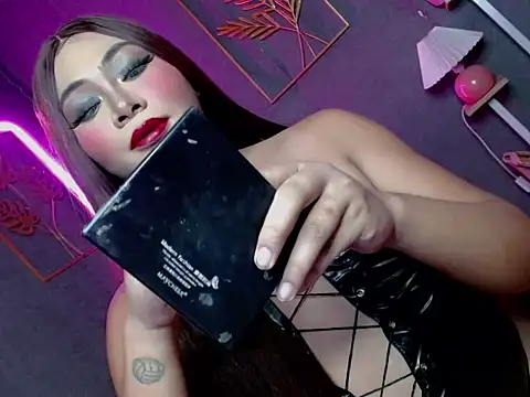 Serenity Mooree online show from February 2026 11:36:01 PM