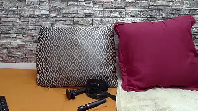 Snapshot of MiniSeduction chatting on April 2026 05:32:02 PM MiniSeduction online show from April 2026 05:32:02 PM