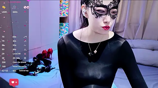 Snapshot of wonderbabyy chatting on February 2026 06:40:02 AM wonderbabyy online show from February 2026 06:40:02 AM