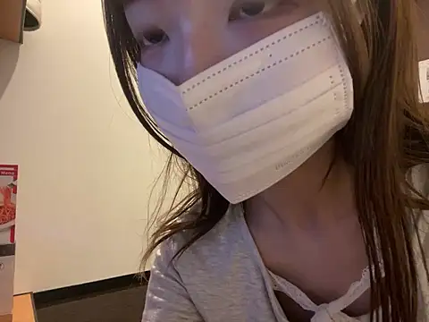 nao o2 online show from June 2026 12:04:02 PM