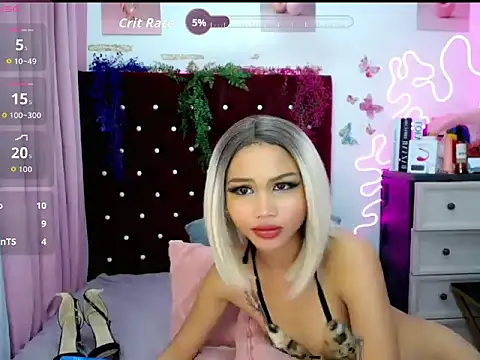Snapshot of creamy_spot69 chatting on July 2026 07:24:01 PM creamy spot69 online show from July 2026 07:24:01 PM