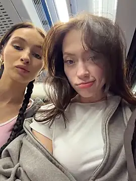 Snapshot of CityLynx chatting on February 2026 03:29:01 PM CityLynx online show from February 2026 03:29:01 PM