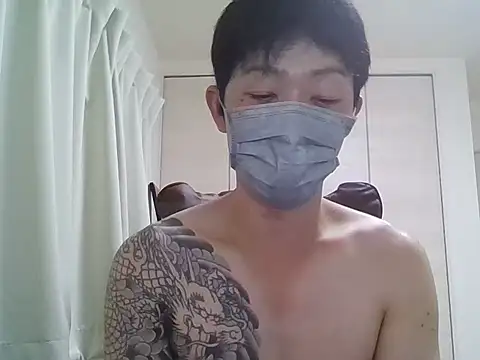 K0U-123 online show from June 2026 03:03:01 PM