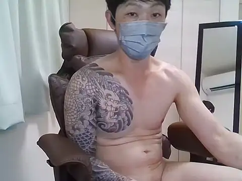 K0U-123 online show from July 2026 02:12:02 PM
