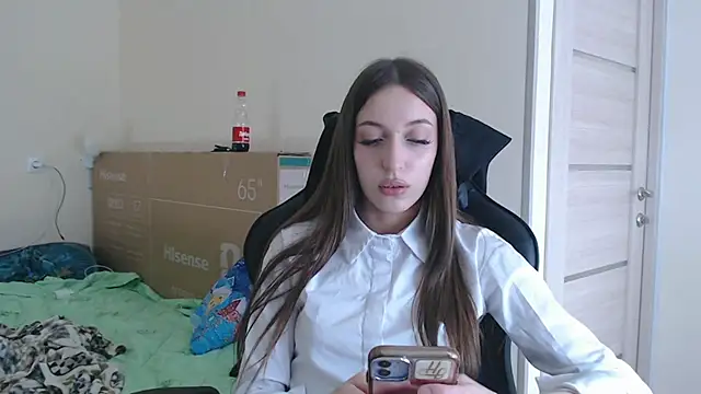 CutieWorm online show from February 2026 11:06:02 AM