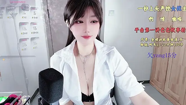 77-rororo online show from March 2026 02:18:01 AM