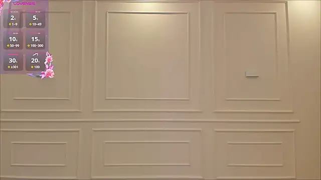 Silviane X online show from February 2026 07:10:02 PM