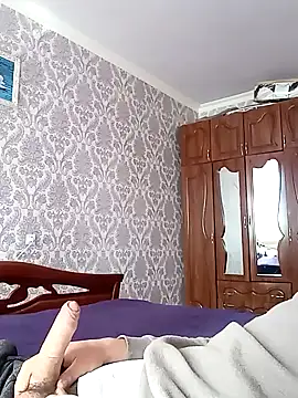 Snapshot of Vahan88 chatting on February 2026 08:49:01 AM Vahan88 online show from February 2026 08:49:01 AM