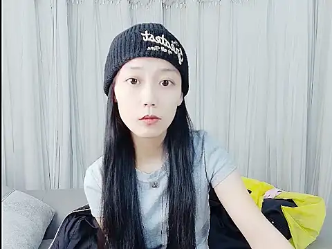 Snapshot of HUIZI8 chatting on February 2026 12:48:02 PM HUIZI8 online show from February 2026 12:48:02 PM