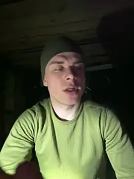 Snapshot of Nemont chatting on February 2026 12:29:02 AM Nemont online show from February 2026 12:29:02 AM