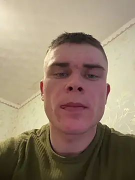 Snapshot of Nemont chatting on February 2026 05:33:01 PM Nemont online show from February 2026 05:33:01 PM