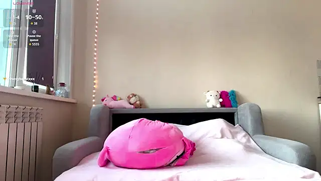 Snapshot of LeastRout chatting on February 2026 10:36:02 AM LeastRout online show from February 2026 10:36:02 AM