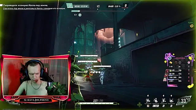 ravi olle online show from March 2026 02:34:02 PM