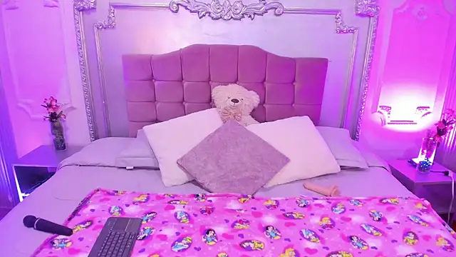 Snapshot of SofiaCrust chatting on February 2026 02:51:01 PM SofiaCrust online show from February 2026 02:51:01 PM