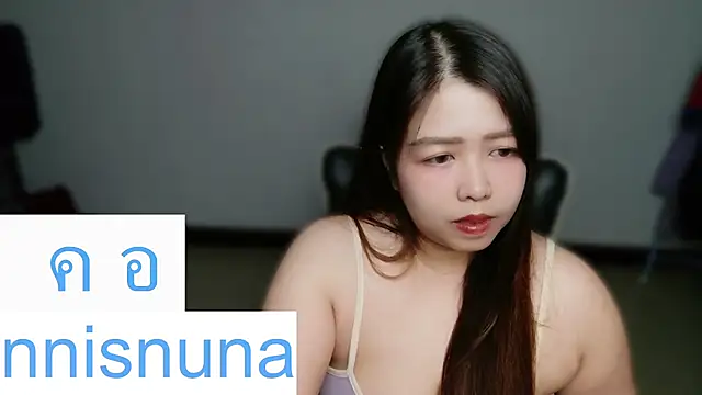 nunanunanuna online show from July 2026 12:08:02 PM