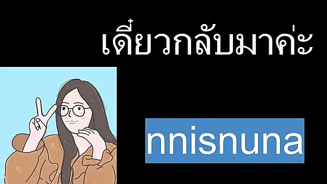 nunanunanuna online show from July 2026 05:55:02 PM