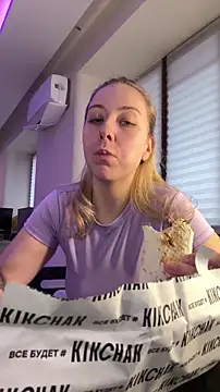 Snapshot of LovelyMiley chatting on February 2026 01:10:01 PM LovelyMiley online show from February 2026 01:10:01 PM