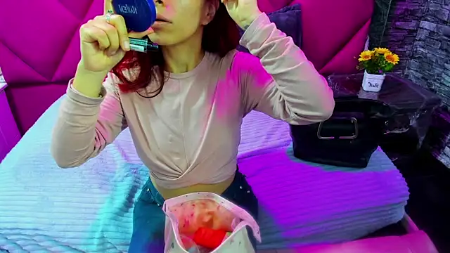 NinaaDark online show from February 2026 09:24:01 PM