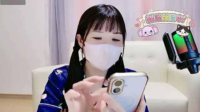 Sana 37  online show from June 2026 02:33:01 PM