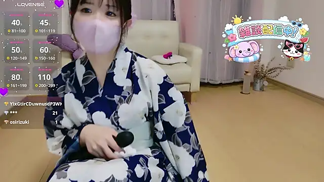 Sana 37  online show from July 2026 01:39:01 PM