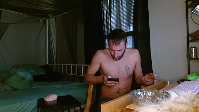 Snapshot of cguffey2284 chatting on February 2026 02:13:01 PM cguffey2284 online show from February 2026 02:13:01 PM